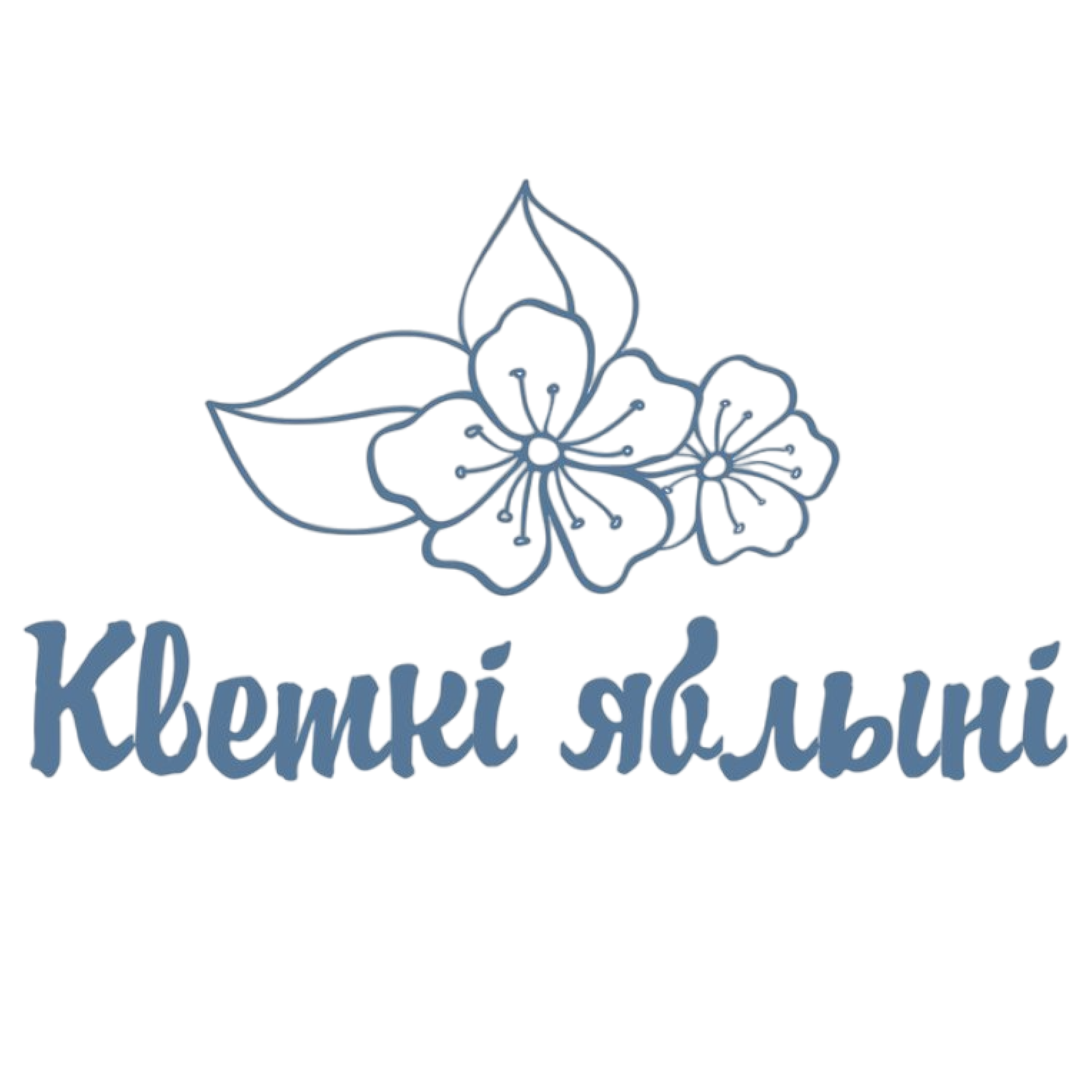 Эко-отель "Кветкi Яблынi" от 130р с живописными видами
